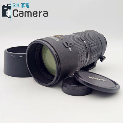 【中古】 Nikon ED AF NIKKOR 80-200ｍｍ F2.8 D NEW HB-7 フード付 ニコン