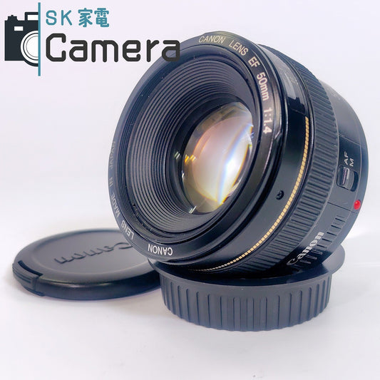 【中古】 Canon EF 50ｍｍ F1.4 USM キャノン キャップ付 美品