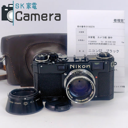 Nikon S2 後期 NIKKOR-S・C 5cm F1.4 ブラック キィートスさんにてOH済 レンジファインダー オリジナル BLACK 30日保証 美品