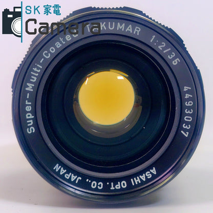 【中古】 PENTAX Super-Multi-Coated TAKUMAR 35ｍｍ F2 M42 2025年11月清掃済 箱 ケース付 ペンタックス タクマー