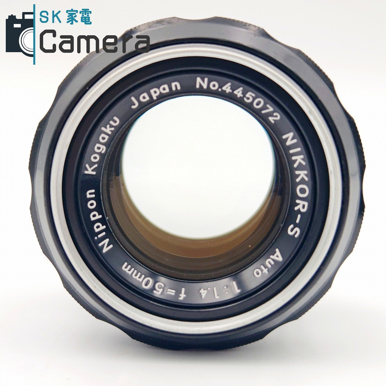 【中古】 NIKON NIKKOR-S Auto 50ｍｍ F1.4 非Ai ニコン Nippon Kogaku キャップ 保護フィルター 付