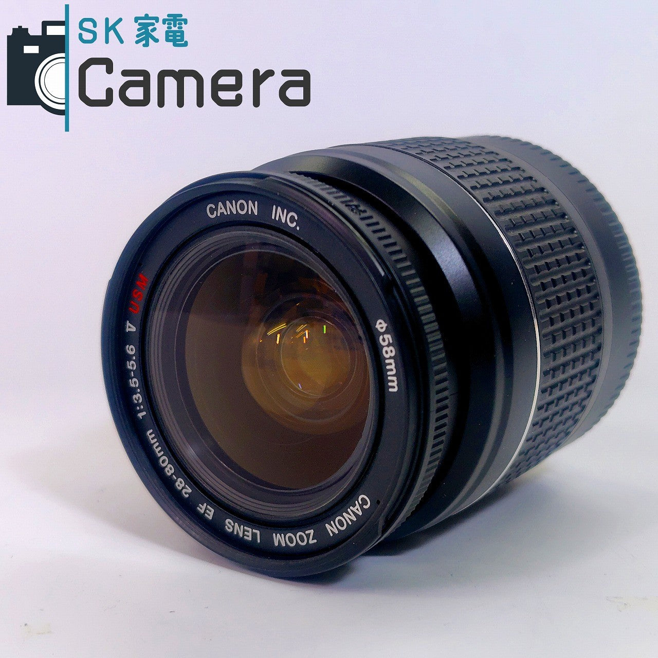 【中古】 Canon EF 28-80mm F3.5-5.6 V USM キャップ付 キャノン