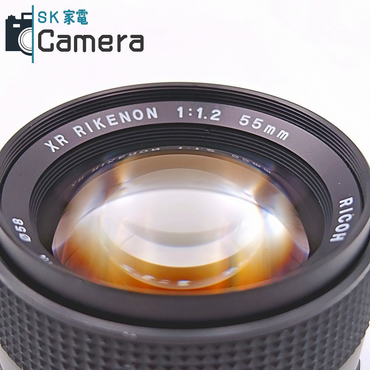 【中古】 RICOH XR RIKENON 55ｍｍ F1.2 Kマウント 2026年9月レンズ内清掃済 リコー