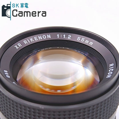 【中古】 RICOH XR RIKENON 55ｍｍ F1.2 Kマウント 2026年9月レンズ内清掃済 リコー
