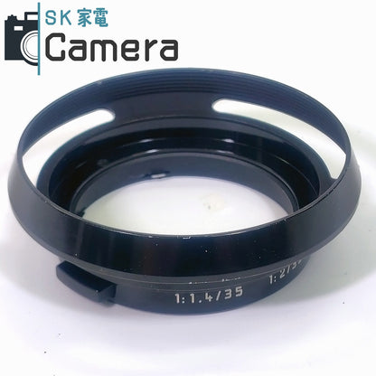 LEICA CAMERA GERMANY 1：1.4/35 1：2/35 12452 レンズフード ライカ 美品 BLACK ブラックペイント