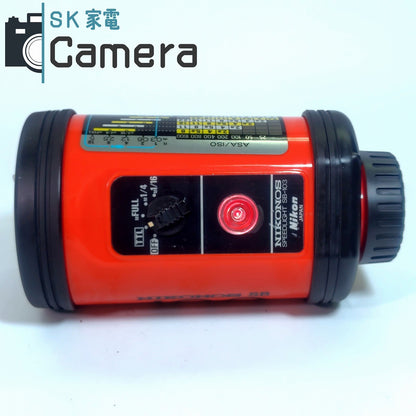 Nikon NIKONOS SB 103 ストロボ シンクロコード ブラケット アーム ワイドアダプター 一式 動作確認済 ニコノス