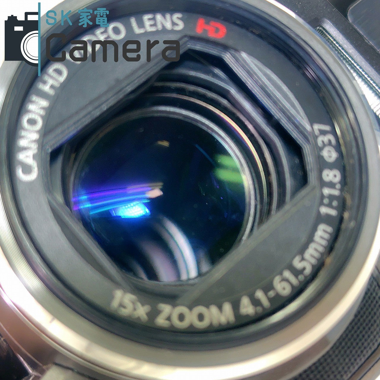 【中古】 Canon iVIS HF-20 デジタルビデオカメラ BP-809 電池付 キャノン HD CMOS 動作確認済