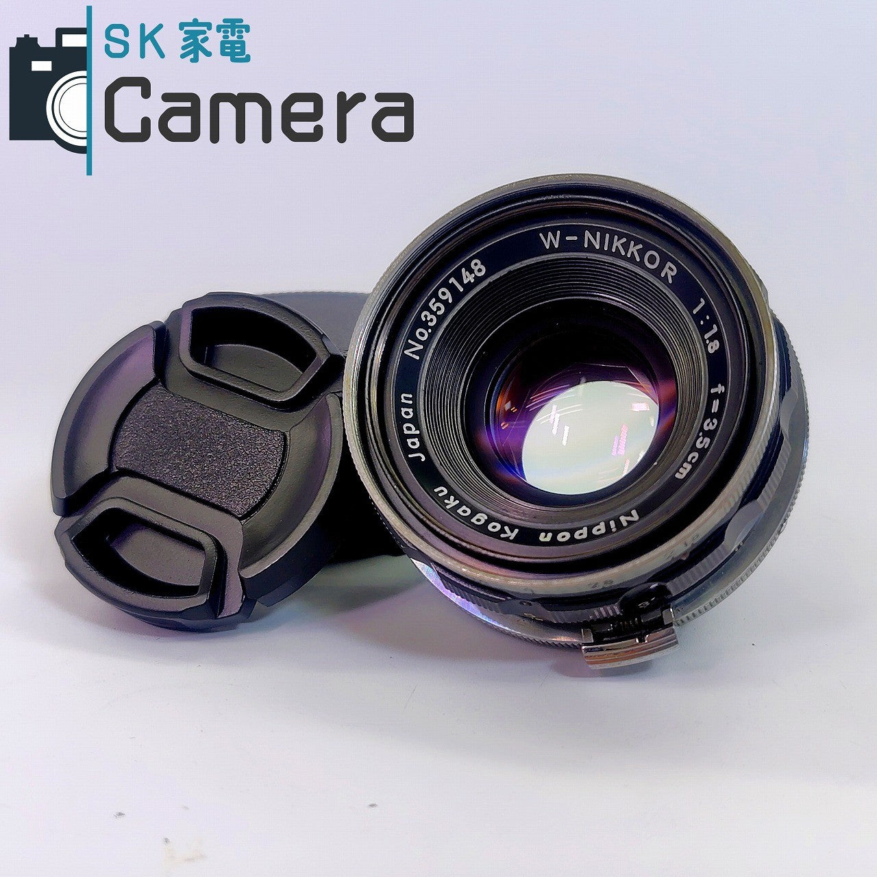 【中古】 NIKON W-NIKKOR 3.5cm F1.8 Nippon Kogaku Sマウント 2025年11月清掃済 ニコン 実用