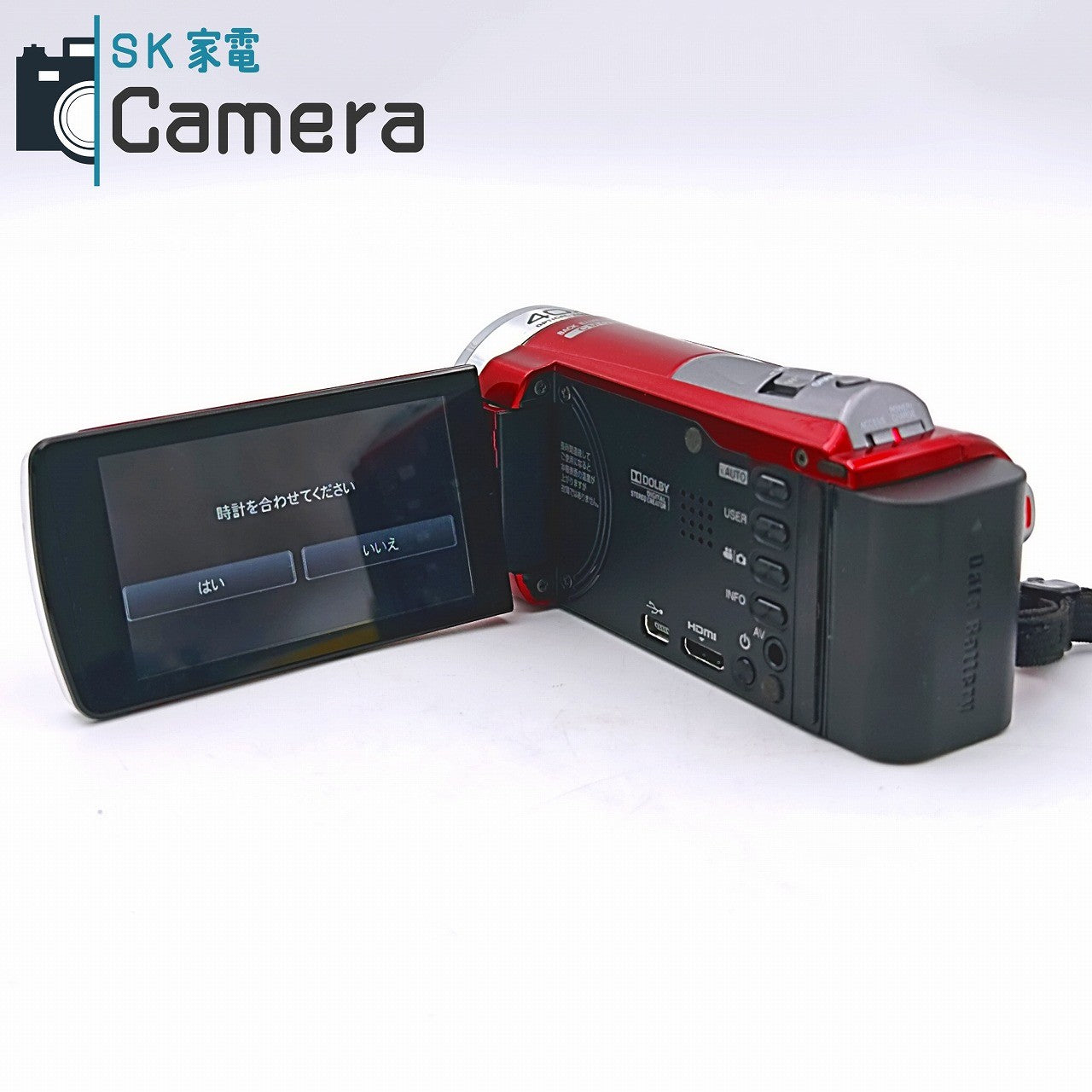 【中古】 JVC ケンウッド Everio GZ-HM390-R エブリオ デジタルビデオカメラ 充電アダプター付