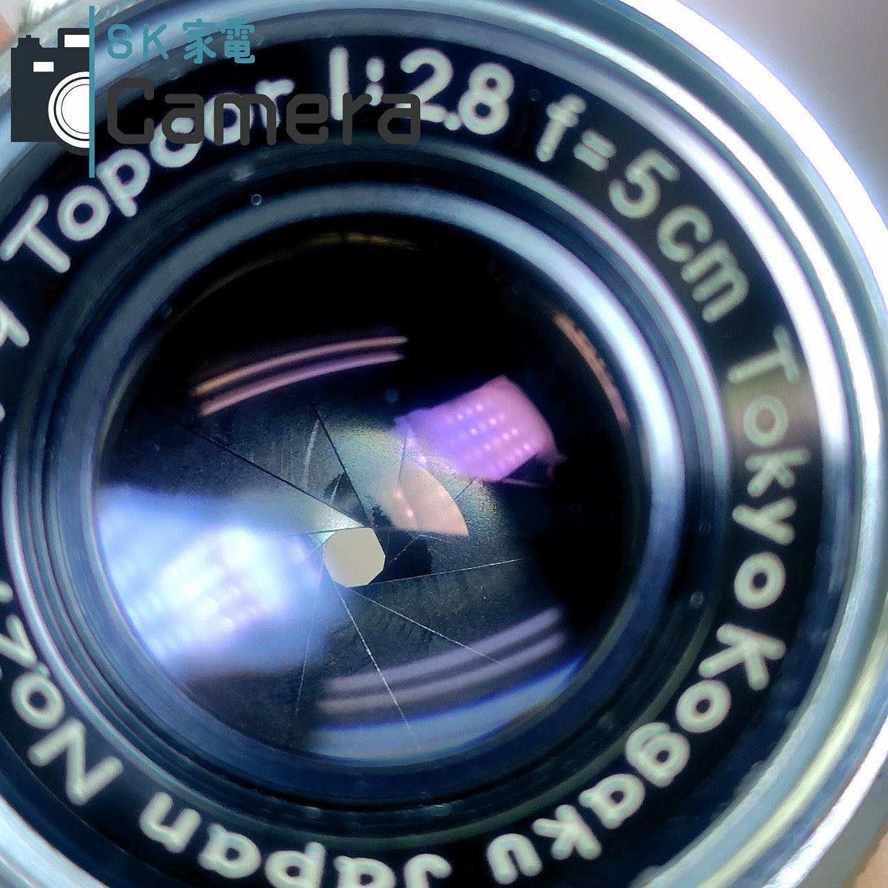 【中古】 TokyoKogaku Topcor 5cm F2.8 L39 2025年11年清掃済 トプコン