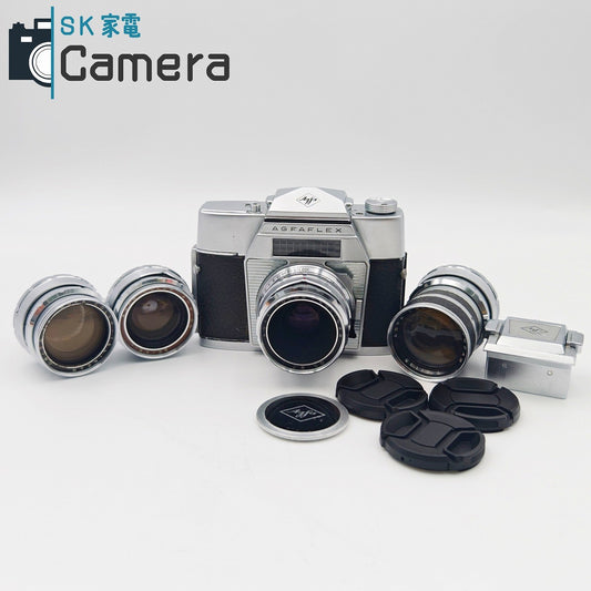【中古】 AGFAFLEX SOLINAR 50ｍｍ F2.8 TELINEAR 90ｍｍ F3.4 AMBION 35ｍｍ F3.4 TELINAR 135ｍｍ F4 ウエストレベルファインダー 付