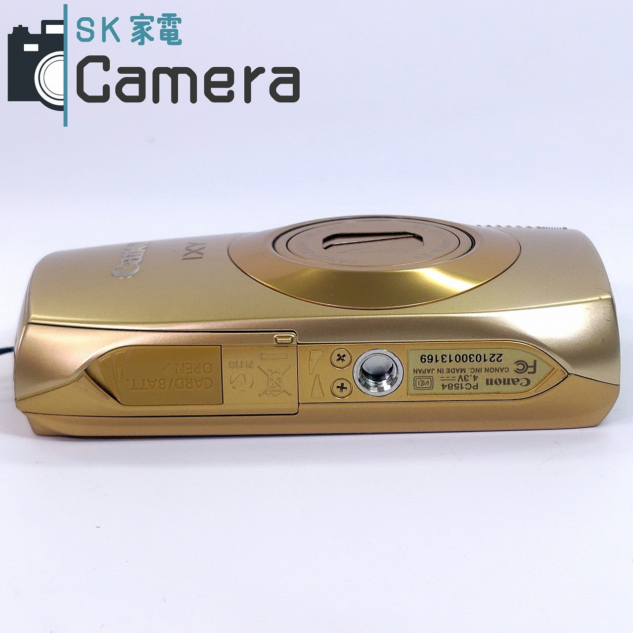 【中古】 Canon IXY 31S コンパクトデジタルカメラ PC1584 ゴールド キャノン イクシー 箱付 美品 31 S 金色