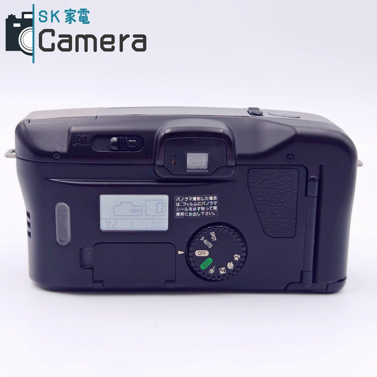 中古】 Canon Autoboy S II PANORAMA テスト用フィルムにて確認済み