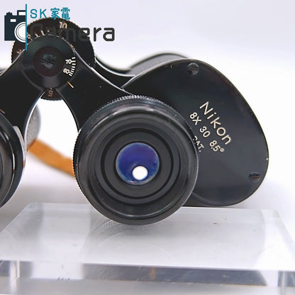 Nikon 8ｘ30 8.5° J.PAT. 双眼鏡 Nippon Kogaku TOKYO ニコン