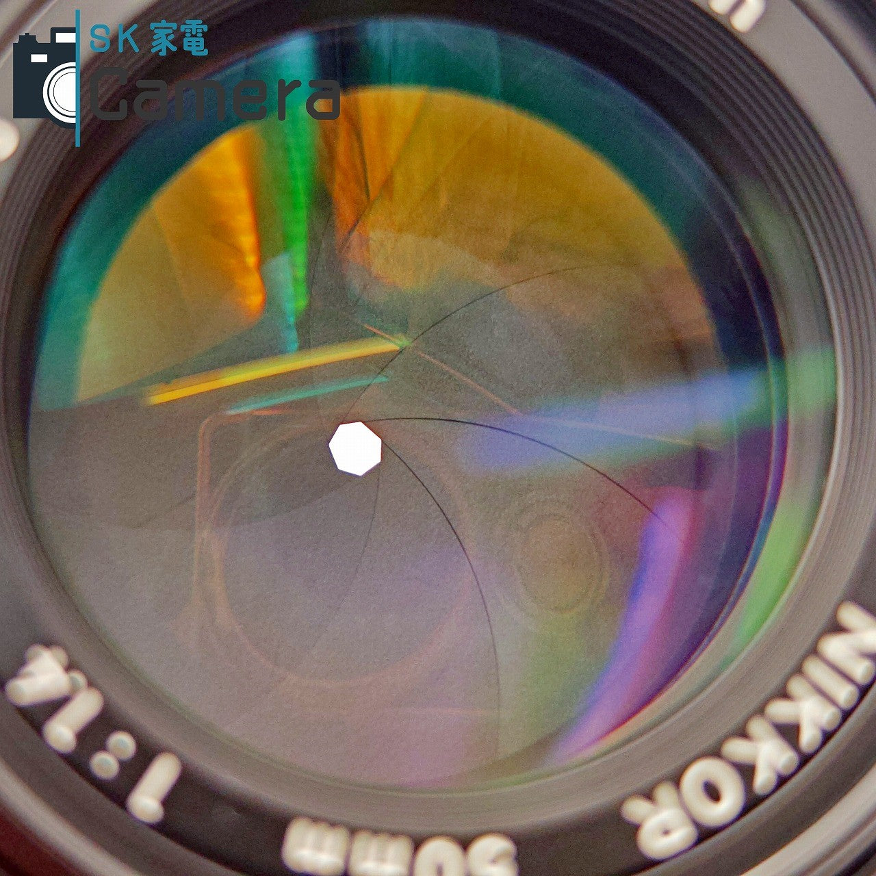 【中古】 NIKON NIKKOR 50ｍｍ F1.4 Ai-s ニコン 2026年1月清掃済