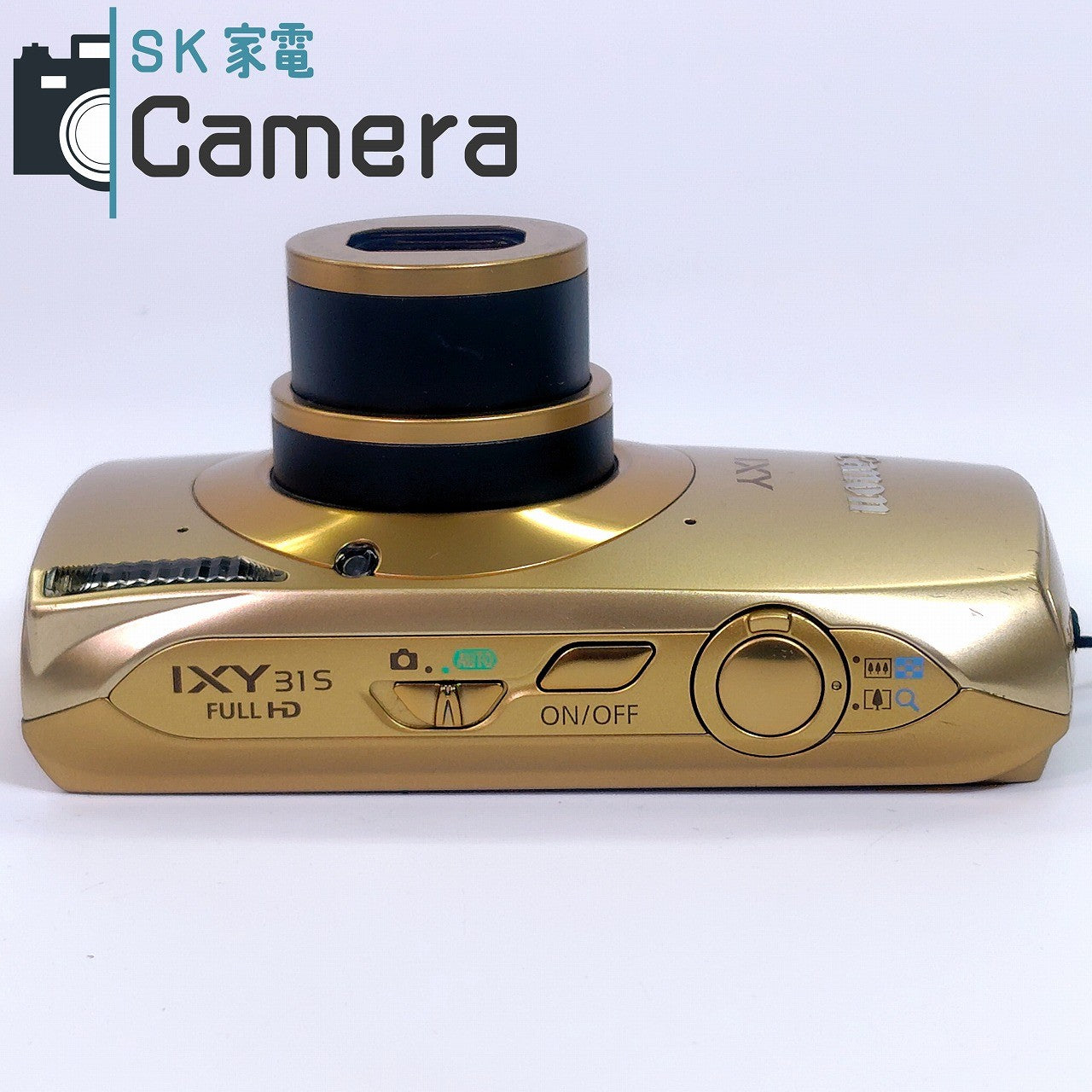 【中古】 Canon IXY 31S コンパクトデジタルカメラ PC1584 ゴールド キャノン イクシー 箱付 美品 31 S 金色