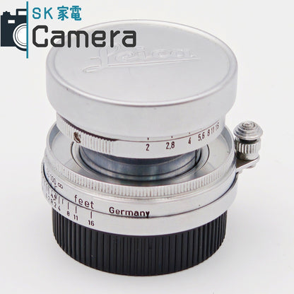 【中古】 Leitz Summitar 5cm F2 L39 2025年12月清掃済 LEICA ライツ ズミタール