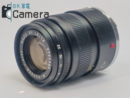 【中古】 MINOLTA M-ROKKOR 90ｍｍ F4 2024年12月清掃 Leitz Mマウント ミノルタ キャップ付き
