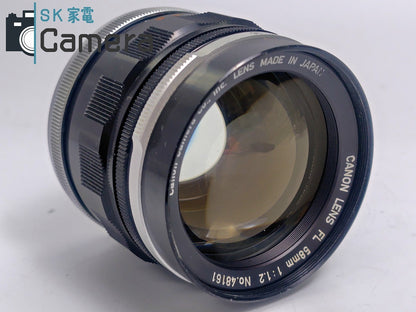 【実用】 Canon LENS FL 58ｍｍ F1.2 キャノン キャップ付