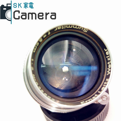 【中古】 Leitz Summitar 5cm F2 L39 2025年12月清掃済 LEICA ライツ ズミタール