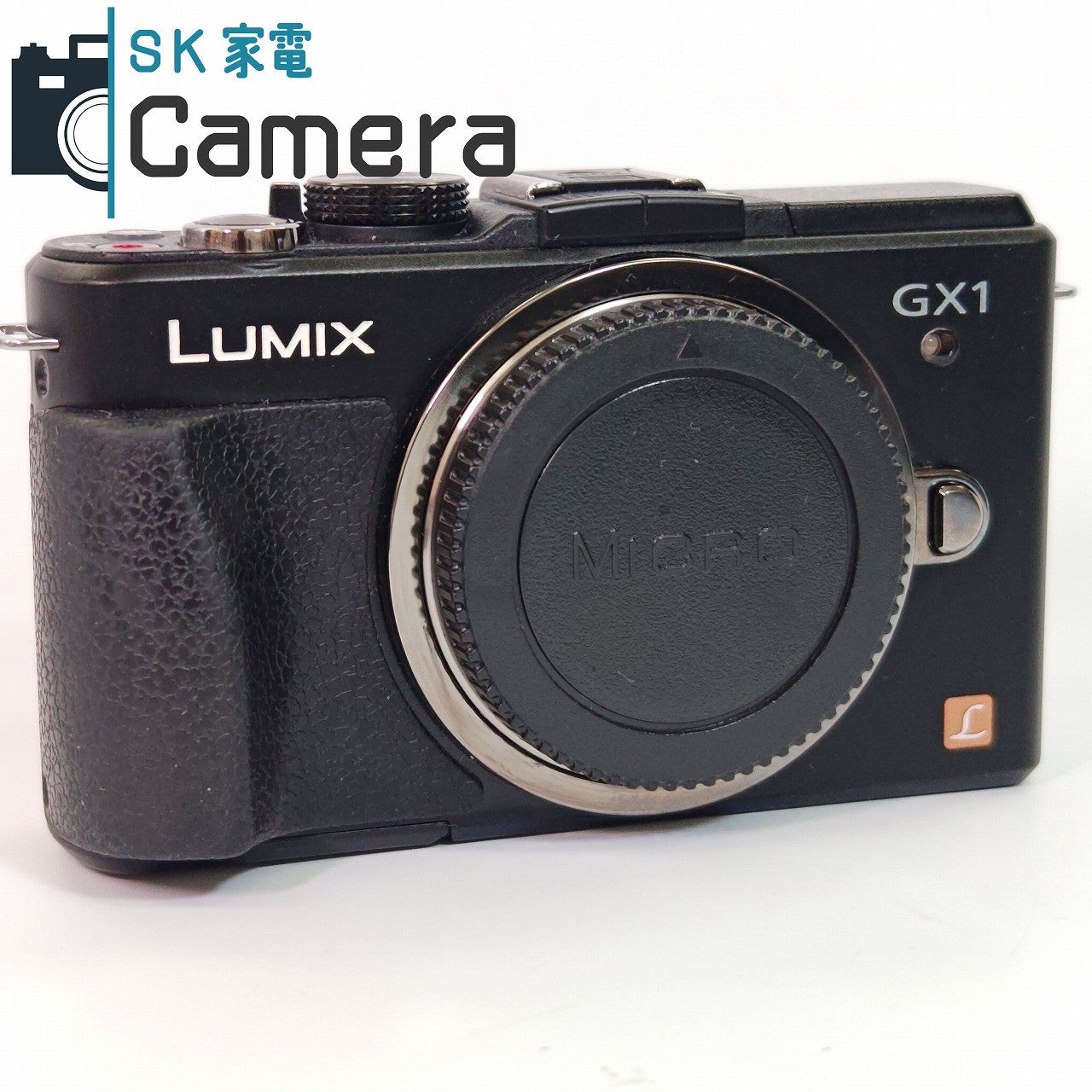 【中古】 Panasonic LUMIX GX1 DMC-GX1 ミラーレスデジタルカメラ パナソニック ルミックス 充電器付 美品