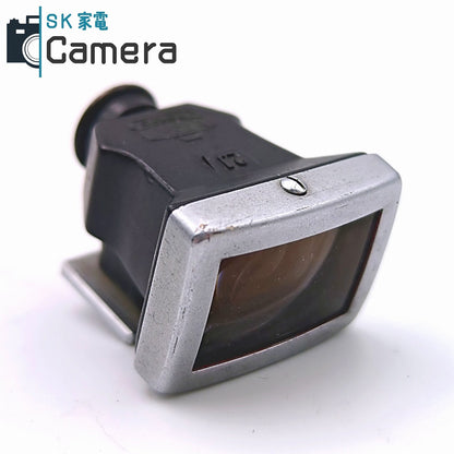 Nikon NIPPON KOGAKU 2.1ｃｍ View Finder 外付けファインダー ニコン S用 並