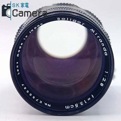 【中古】 Soligor Miranda 3.5cm F2.8 ソリゴール ミランダ 純正キャップ付