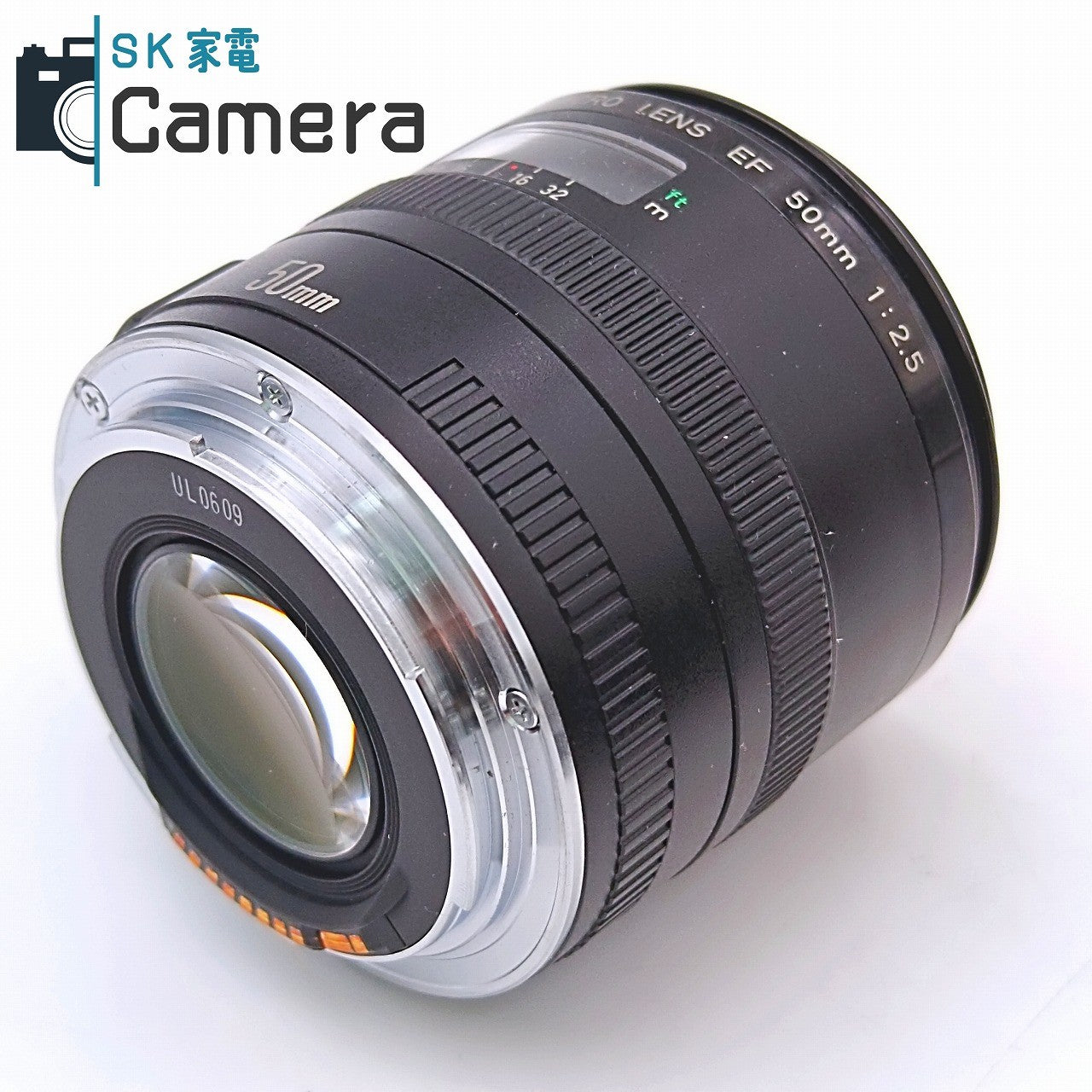 【中古】 Canon COMPACT-MACRO LENS EF 50ｍｍ F2.5 キャノン コンパクト マクロ キャップ付