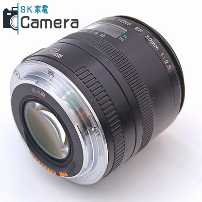 【中古】 Canon COMPACT-MACRO LENS EF 50ｍｍ F2.5 キャノン コンパクト マクロ キャップ付