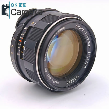 【中古】 PENTAX Super-Takumar 50ｍｍ F1.4 M42 8枚玉 ペンタックス