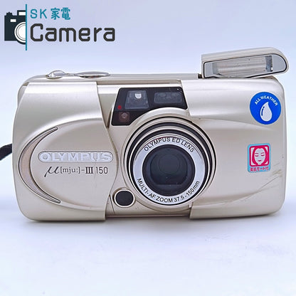 【中古】 OLYMPUS μ [mju:] -III 150 37.5-150ｍｍ オリンパス ミュー テスト用フィルムにて確認済 コンパクトフィルムカメラ
