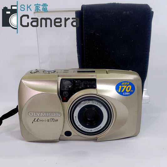 【中古】 OLYMPUS μ [mju:] -II 170 VF オリンパス コンパクトフィルムカメラ テスト用フィルムにて確認済 μ II 170VF
