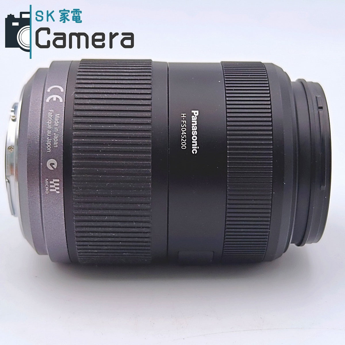 Panasonic LUMIX G VARIO 45-200ｍｍ F4-5.6 MEGA O.I.S. H-FS045200 キャップ付 パナソニック ルミックス マイクロフォーサーズ 外観美品