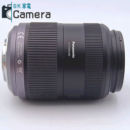 Panasonic LUMIX G VARIO 45-200ｍｍ F4-5.6 MEGA O.I.S. H-FS045200 キャップ付 パナソニック ルミックス マイクロフォーサーズ 外観美品