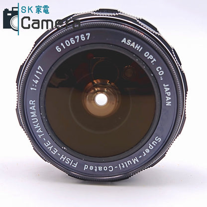 【中古】 PENTAX Super-Multi-Coated FISH-EYE-TAKUMAR 17ｍｍ F4 2026年7月清掃済 フィッシュアイ ペンタックス タクマ― M42