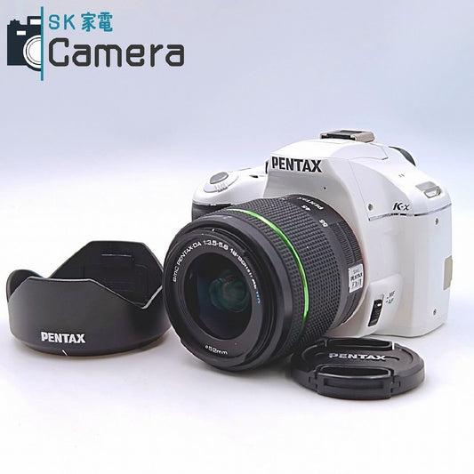 PENTAX K-x ホワイト SMC PENTAX-DA 18-55ｍｍ F3.5-5.6 AL WR ショット数約3000回 単三電池駆動 ペンタックス