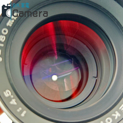 【中古】 MAMIYA-SEKOR C 180ｍｍ F4.5 マミヤ セコール シャッターOK