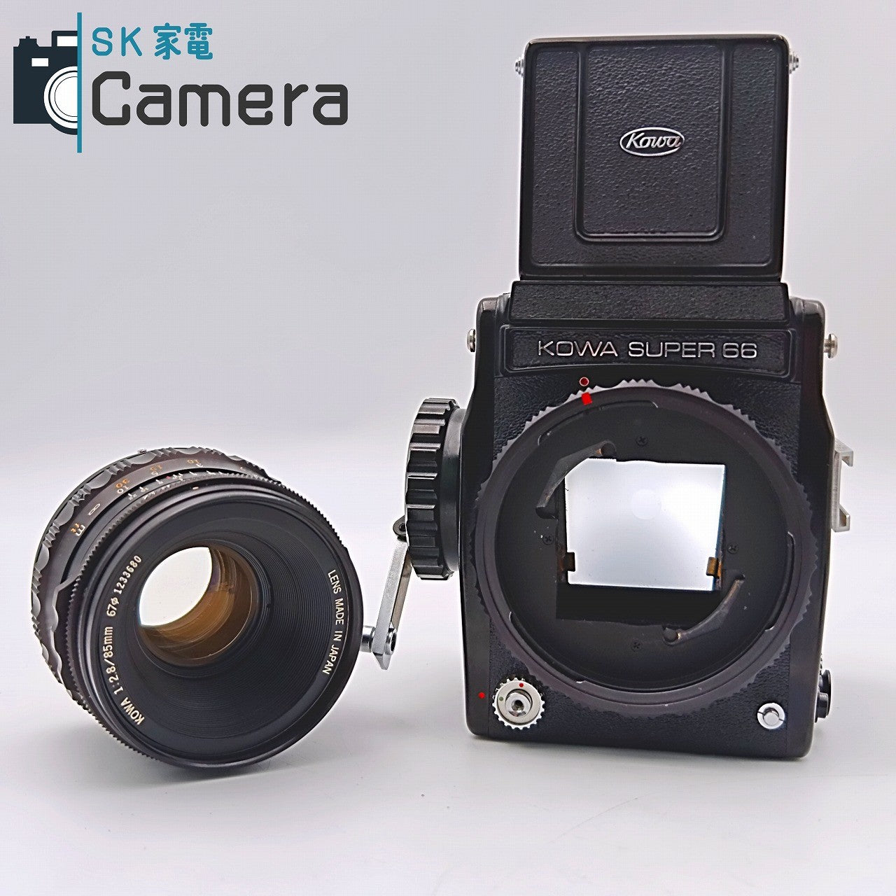 【中古】 KOWA SUPER 66 85ｍｍ F2.8 コーワ 興和 中判カメラ SUPER66