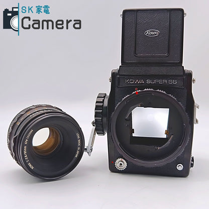 【中古】 KOWA SUPER 66 85ｍｍ F2.8 コーワ 興和 中判カメラ SUPER66