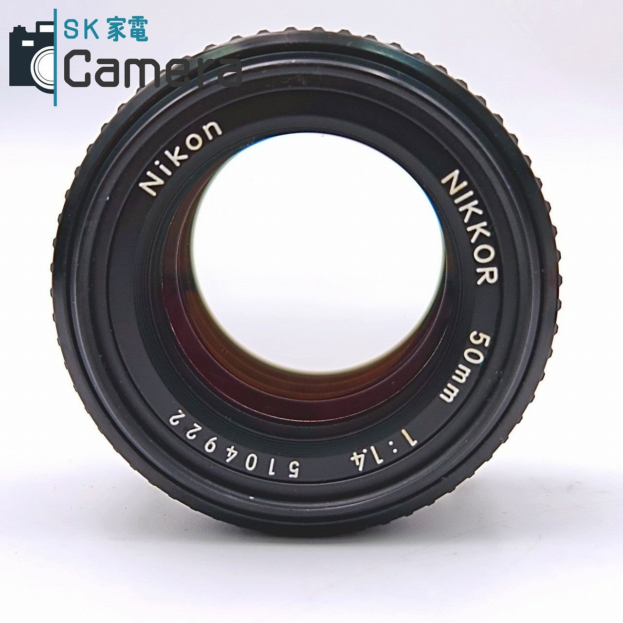 【中古】 Nikon NIKKOR 50ｍｍ F1.4 Ai-s 2026年7月レンズ内清掃済 ニコン