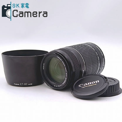 Canon EF-S 55-250ｍｍ F4-5.6 IS II ET-60 フード キャップ付 美品 キャノン