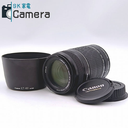 Canon EF-S 55-250ｍｍ F4-5.6 IS II ET-60 フード キャップ付 美品 キャノン
