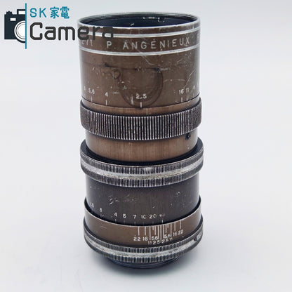 【中古】 P.ANGENIEUX PARIS TYPE Y1 90ｍｍ F2.5 L39 アンジェニュー キャップ付