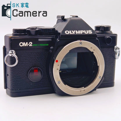 【中古】 OLYMPUS OM-2 SPOT/PROGRAM オリンパス シャッター 露出動作