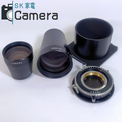 FUJIFILM FUJINON・T 600ｍｍ F12 富士フィルム 大判レンズ 動作確認済 フジノン