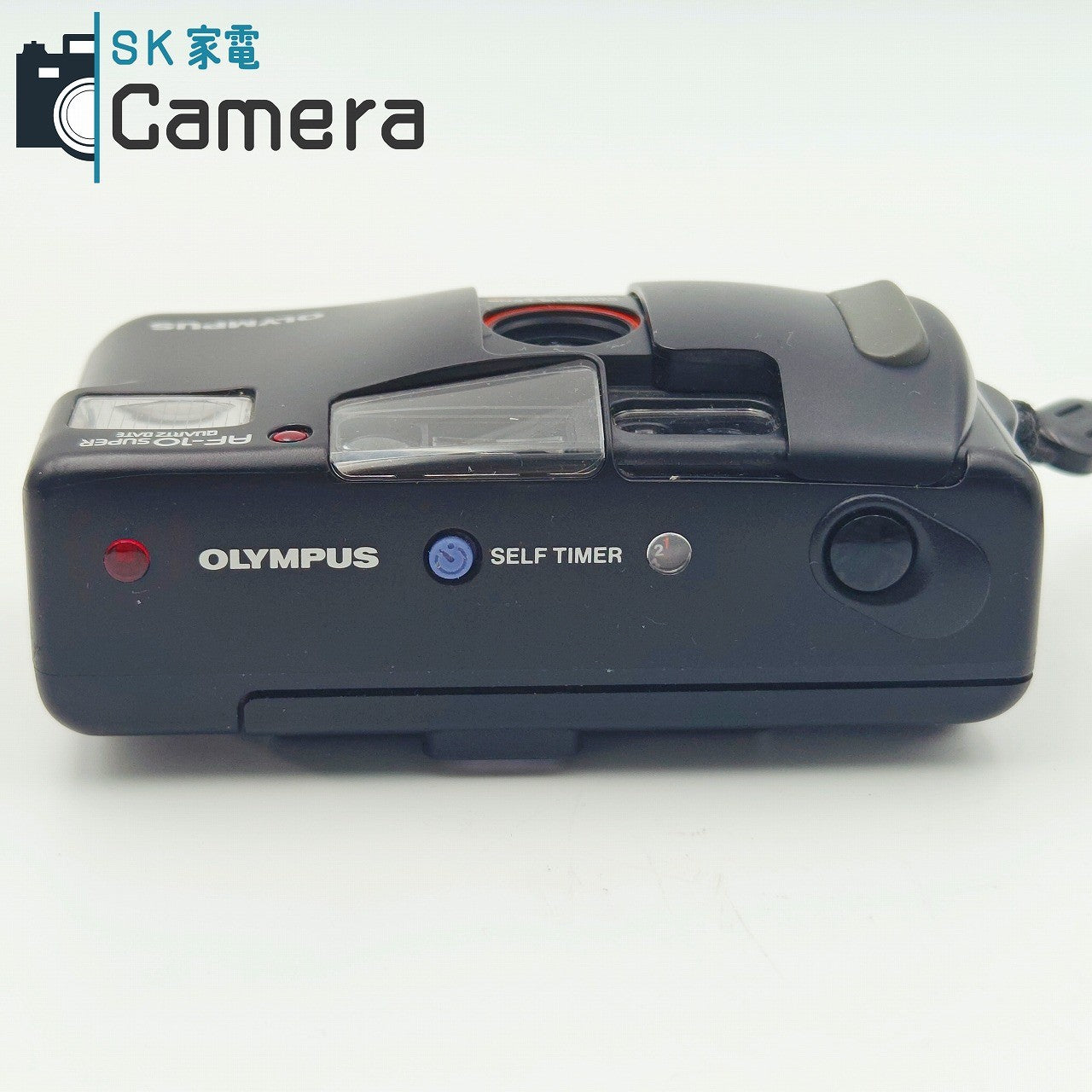 【中古】 OLYMPUS AF-10 SUPER QUARTZ DATE テスト用フィルムにて確認済 オリンパス コンパクトフィルムカメラ