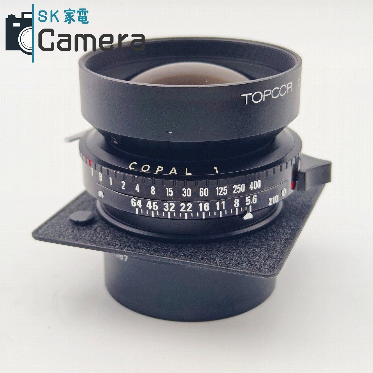 【中古】 TOPCON TOPCOR 210ｍｍ F5.6 COPAL 1 トプコン