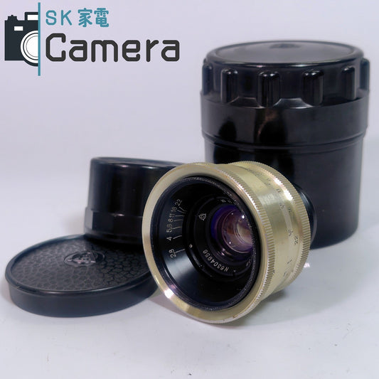 JUPITER-12 35ｍｍ F2.8 L39 ジュピター キャップ ケース付 ロシアレンズ