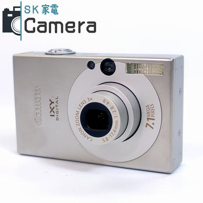【中古】 Canon IXY DIGITAL 10 コンパクトデジタルカメラ キャノン イクシー PC1228 電池 充電器付 DIGITAL10 センサーゴミ有り