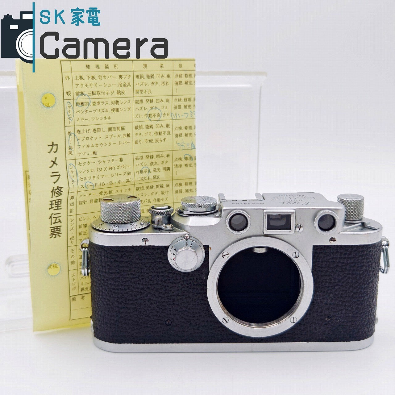 【中古】 Leica IIIｃ 改 バルナック ライカ 2025年月修理済 30日保証